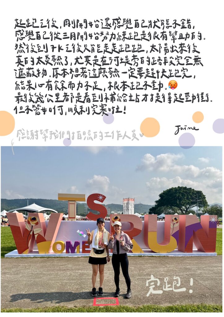 2026.04 _ 四月雜文